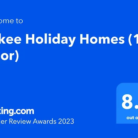 Holiday home Homes Type A By Trident Homes